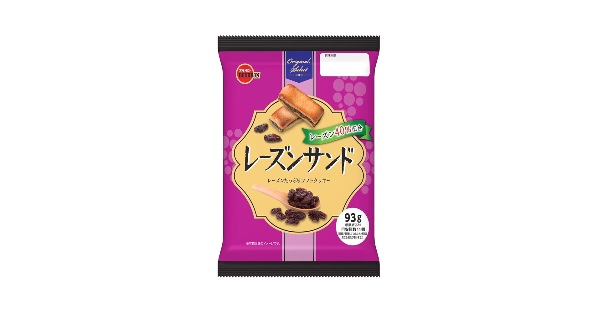 レーズン1.2kg×5 レーズン1.2kg - メルカリ