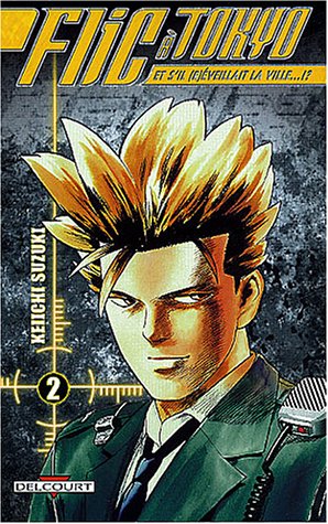 Flic à Tokyo, tome 2