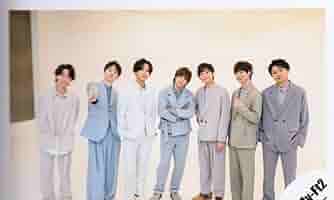 Amazon.co.jp: Kis-My-Ft2 公式生写真 （集合写真）KIA00413