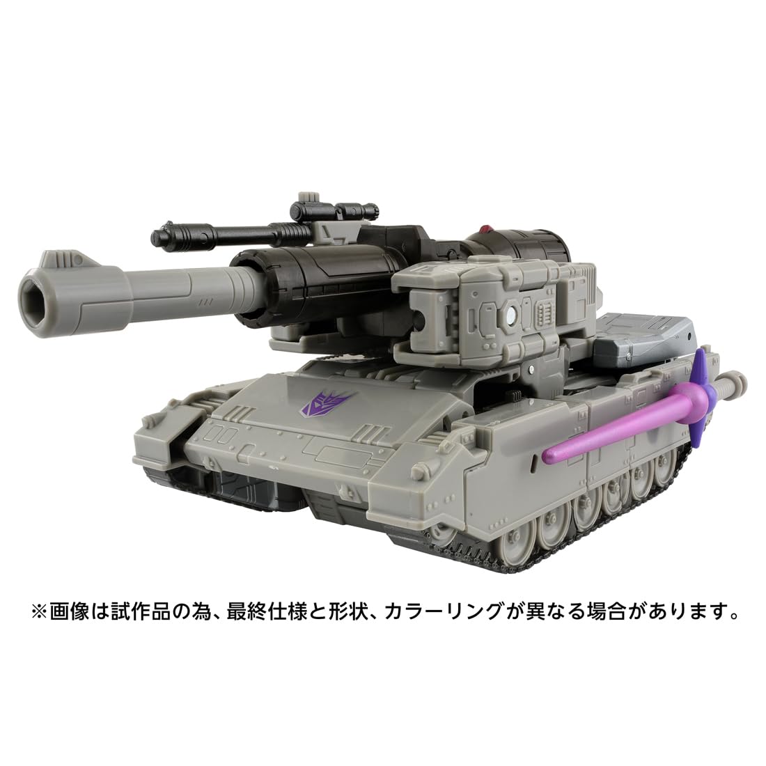 Amazon.co.jp: タカラトミー(TAKARA TOMY) T-SPARK STUDIOSERIES
