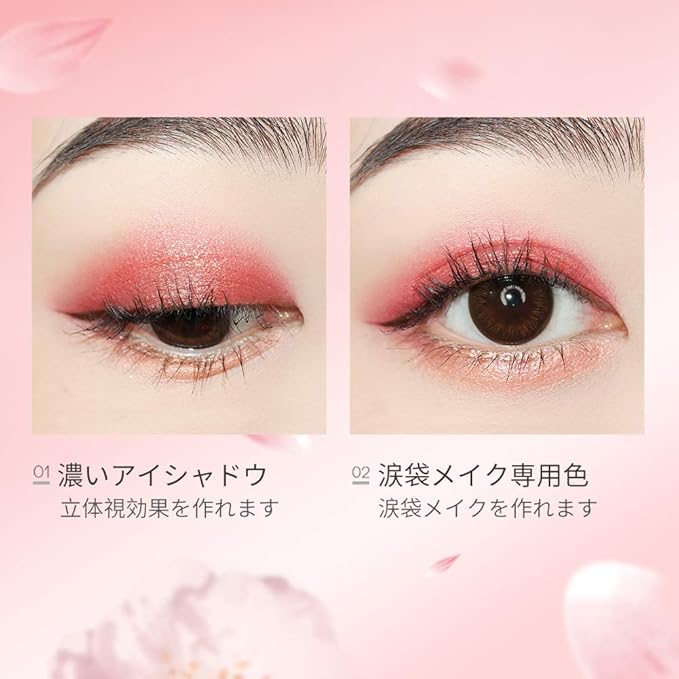 Amazon Zeeseaスティックシャドウ長持ちするマットアイシャドウ きらきらラメ 涙袋シャドウ 初心者 小豆ブラウン ベージュ 04 0 26g 0 55g Zeesea アイシャドウ 通販