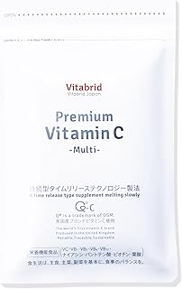 Vitabrid プレミアム ビタミンC マルチ (持続型 ビタミンサプリ/栄養機能食品 / 120粒 約30日分) ビタミンC ビタミンB
