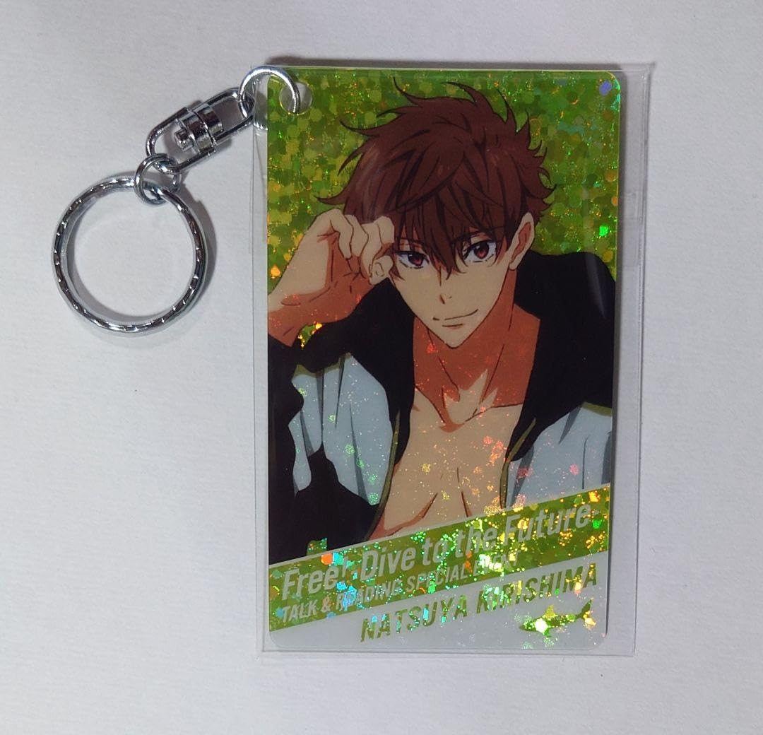 Amazon.co.jp: Free DF ラメキーホルダー ラメキー 夏也 : ファッション