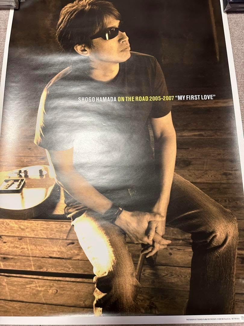 浜田省吾 ポスター 5点セット｜浜田省吾 ポスター 5点セット