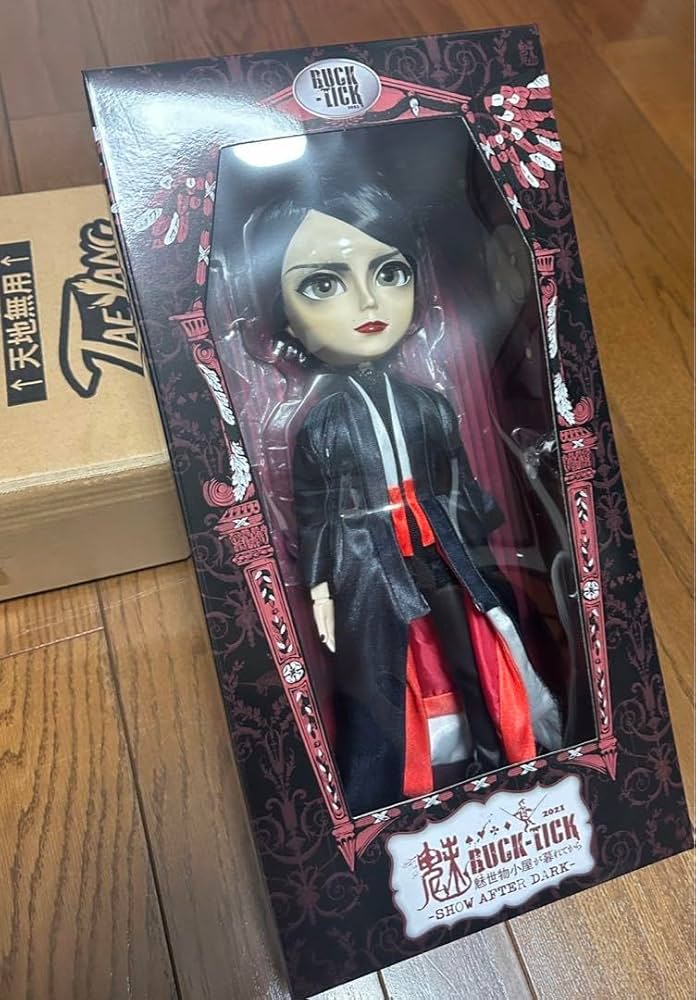 Amazon.co.jp: 櫻井敦司 テヤンドール DFPHXFBT : おもちゃ