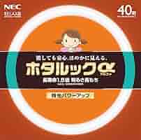 Amazon | NEC 丸形蛍光灯(FCL) ホタルックα 40形 RELAX色 (電球