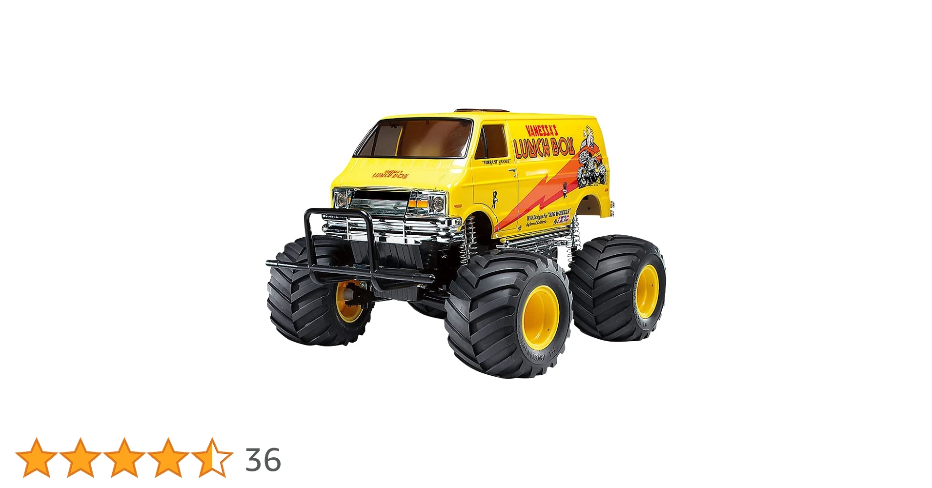 Amazon.co.jp: タミヤ 1/12 XBシリーズ No.49 ランチボックス プロポ