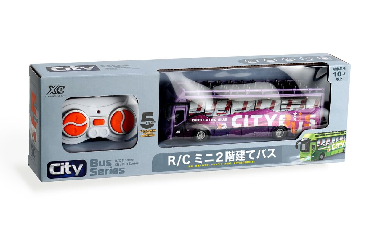 Amazon.co.jp: 童友社 (Doyusha) 27MHz R/C ミニ2階建てバス (紫) 電動