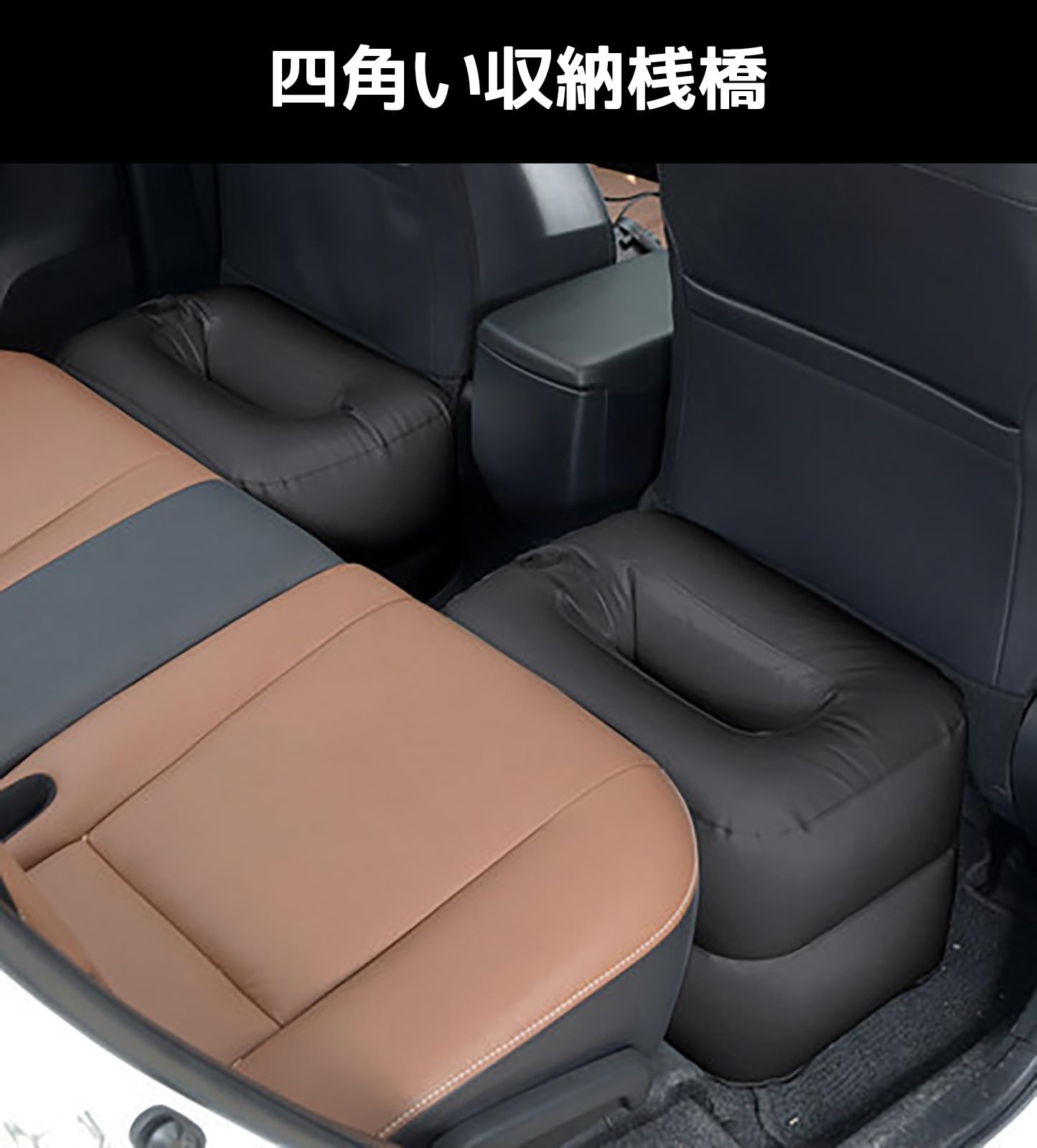 Amazon.co.jp: ホンダ N-VAN JJ1 JJ2 2018.7～現行に適用 車中泊専用