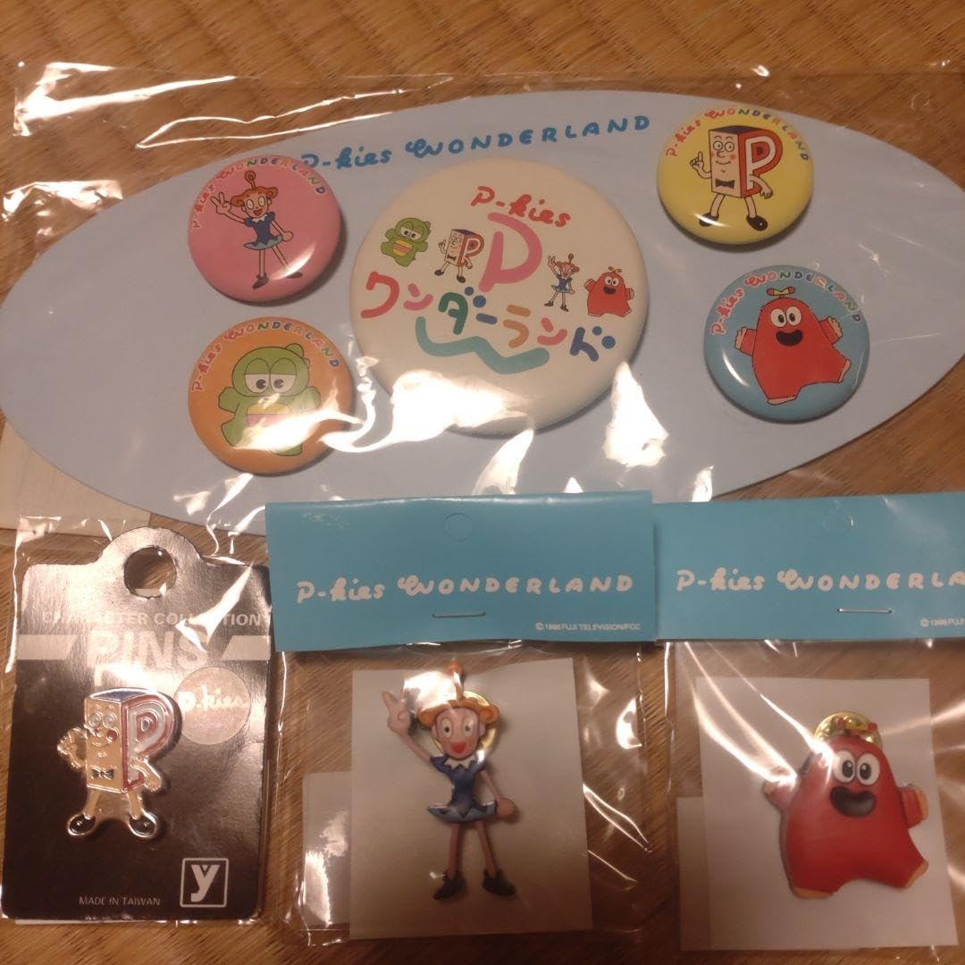 Amazon.co.jp: ！フジテレビ ポンキッキーズ ピーちゃん コニーちゃん