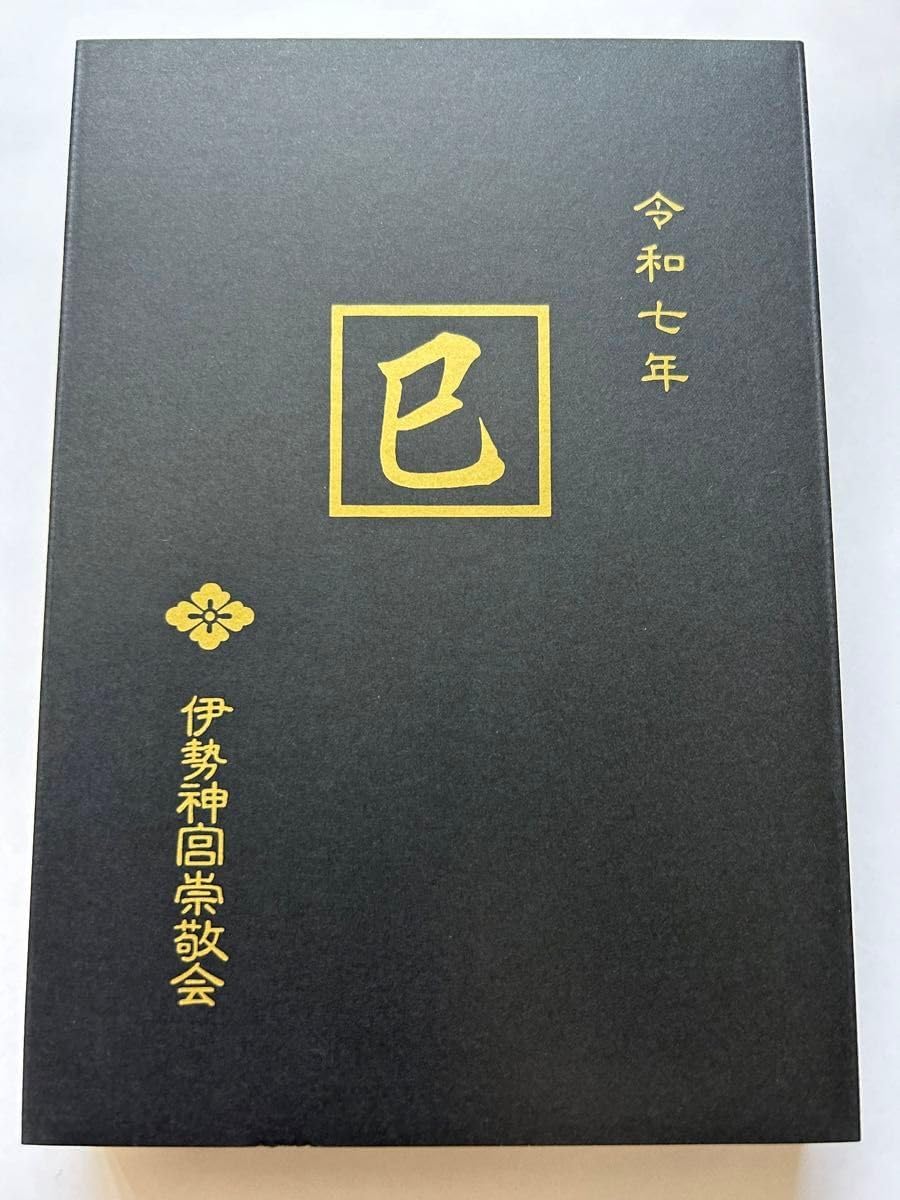 ネイチャーカン NATURECAN　CBNグミ 25mg 120粒 日本初】CBNグミが発売開始！ピュアなCBNを味わえるのはCBD専門