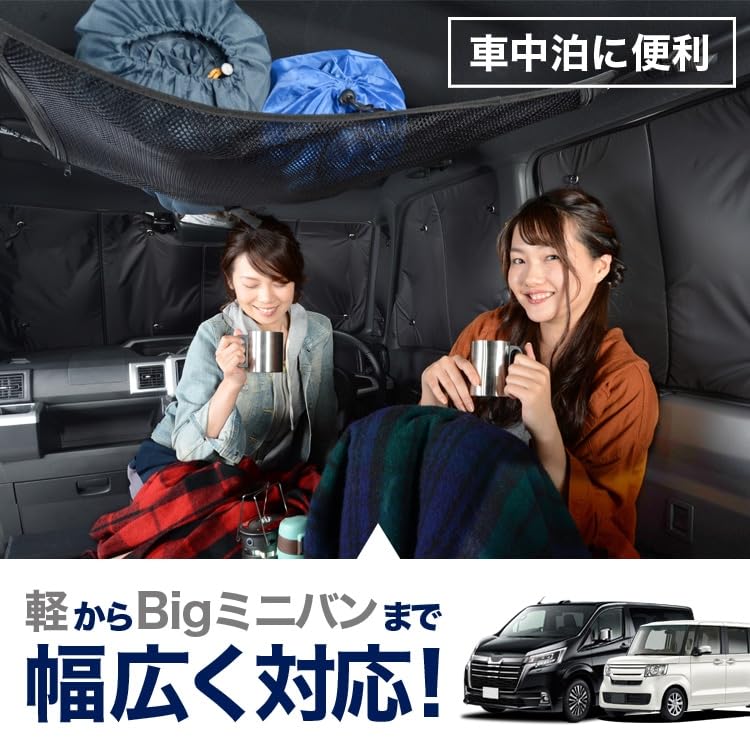 Amazon | 【純正品質】カングー KF 型 KFKH 型 KFKK 型 インテンス