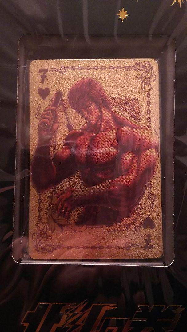 Amazon.co.jp: Fist of the North Star Playing Cards : Toys & Games