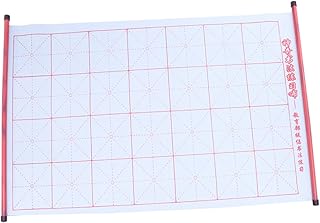 SEWACC Caderno De Caligrafia Chinesa Papel De Caligrafia Reutilizável Praticando Suprimentos De Kanji Pincel De Escrita Pano De Treinamento De Caligrafia Pano De Caligrafia Carretel De