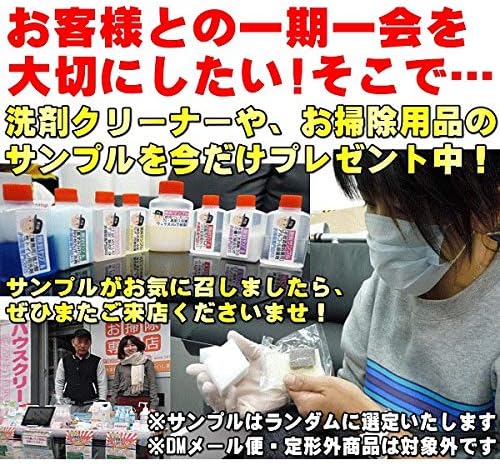 Amazon 業務用壁クロスコーティング剤 リペルコート 壁紙 ビニールクロス用 100ml スプレータイプ Kis Repel Kabe100 株式会社ｋｉｓグループ社 日用品