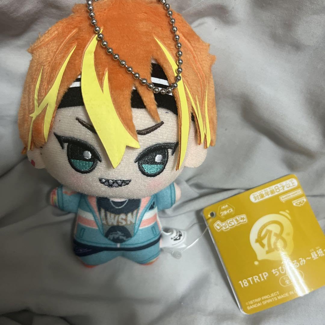 Amazon.co.jp: 18TRIP エイトリ 昼班 五十竹あく太 ちびぐるみ