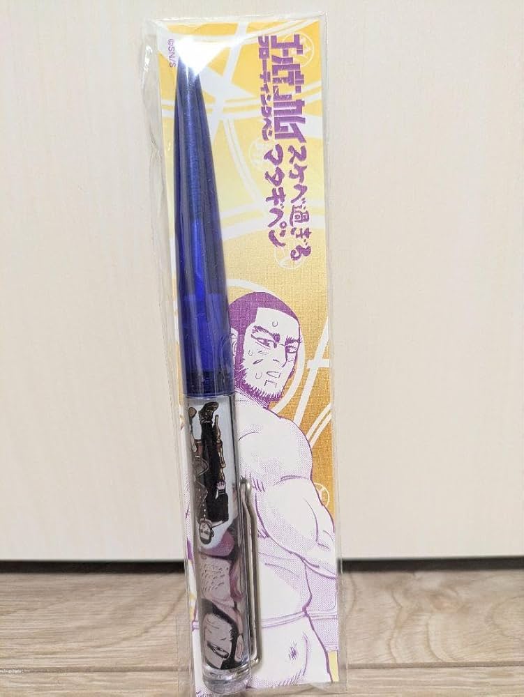 ゴールデンカムイ　スケベ過ぎるマタギペン　ボールペン　谷垣 駿河屋 -<中古>谷垣源次郎 スケベ過ぎるマタギペン 「ゴールデン