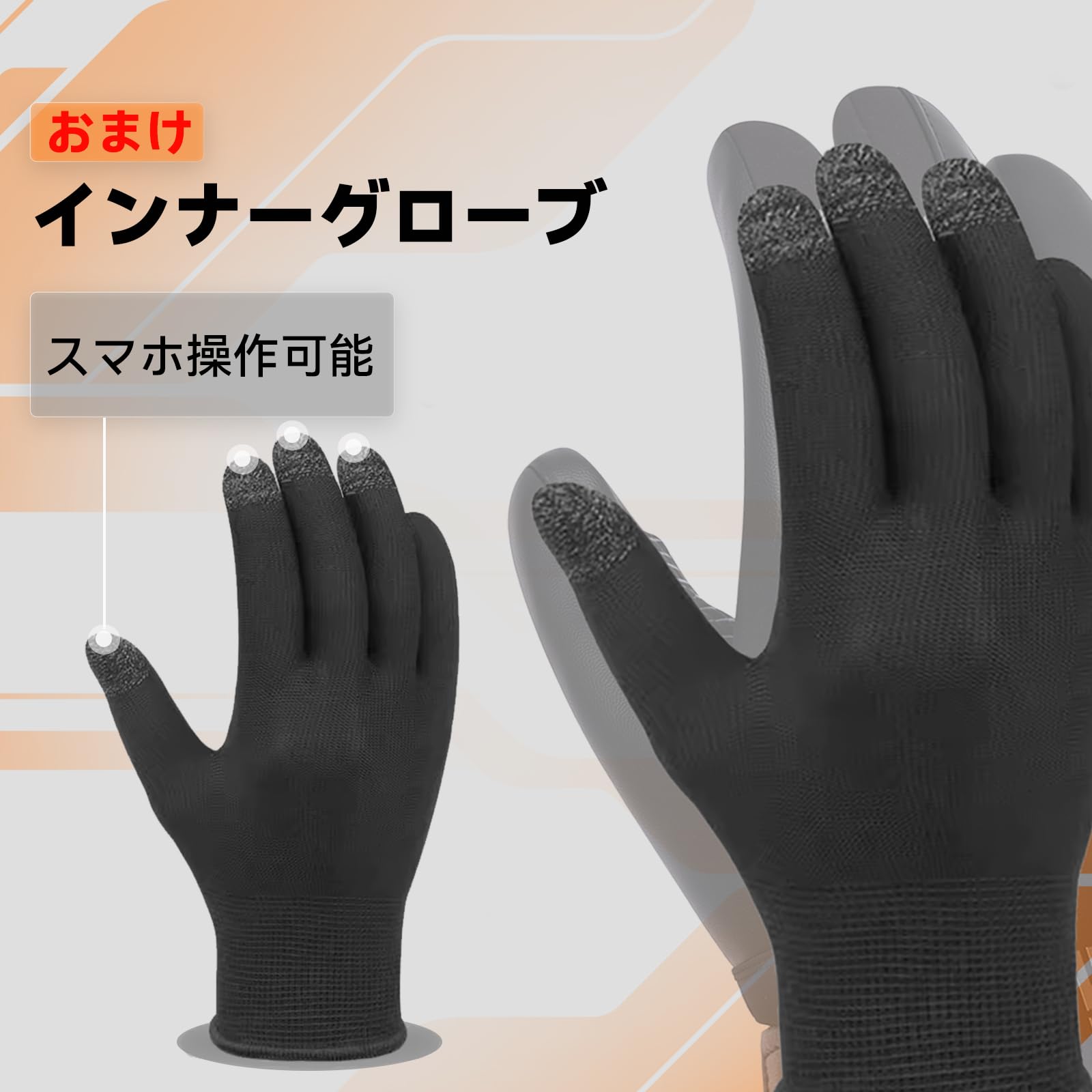 Amazon.co.jp: HOMPRES: 電熱グローブ