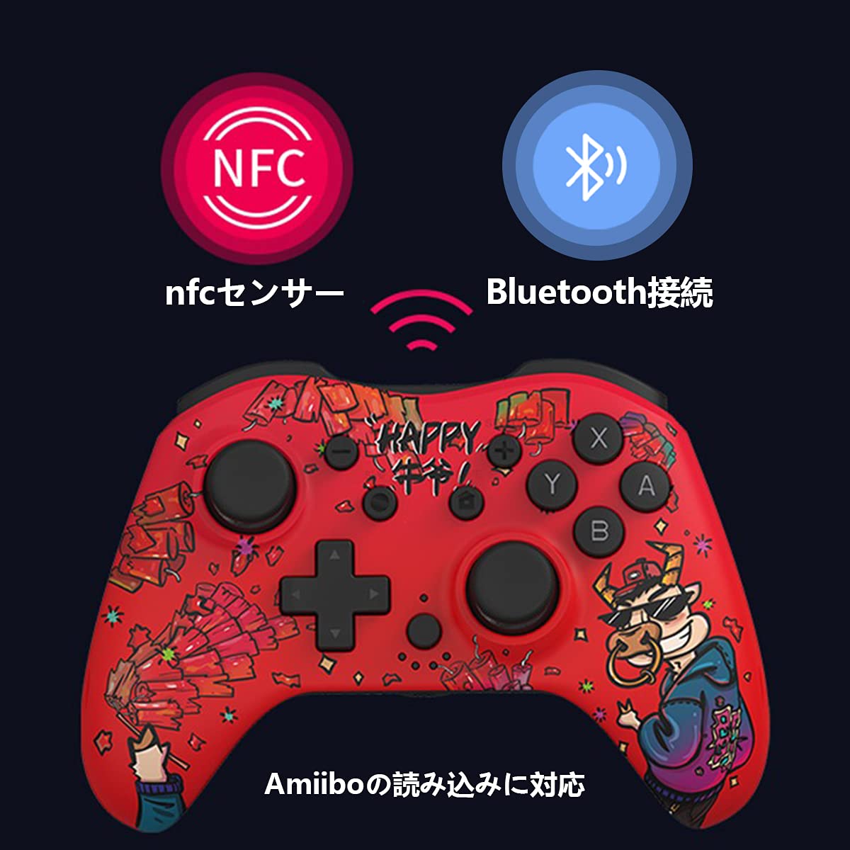 Amazon.co.jp: Switch コントローラー 無線 Bluetooth接続 スイッチ Amazon.co.jp: Switch コントローラー 無線 Bluetooth接続 スイッチ