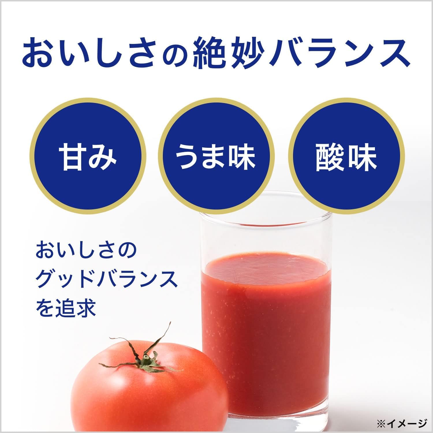 Amazon.co.jp: 理想のトマト 充実野菜 伊藤園 200ml 紙パック 4ケース