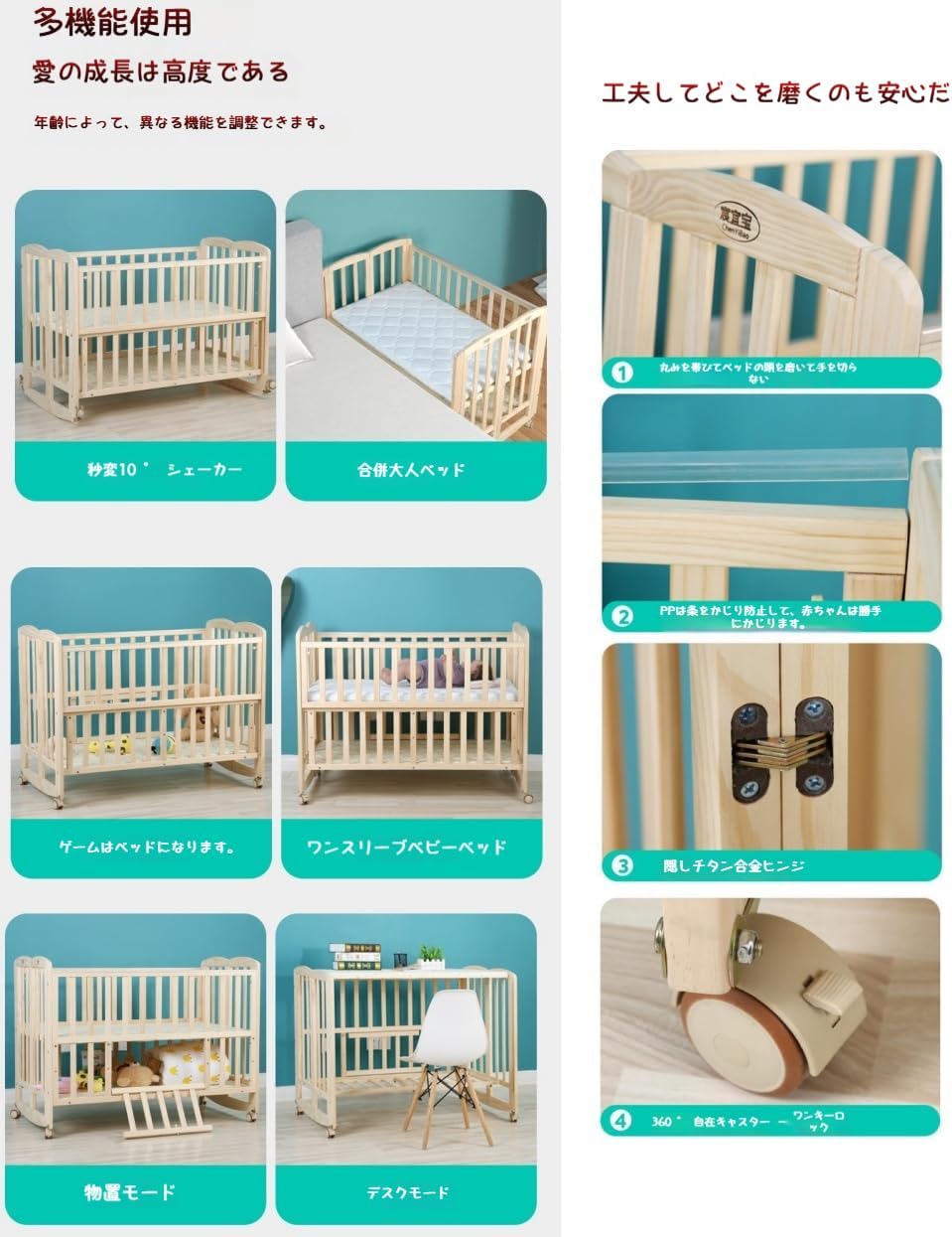 WGM新登場ハイシートベビーベット 下 収納 ハイタイプ ベビー ベッド 0