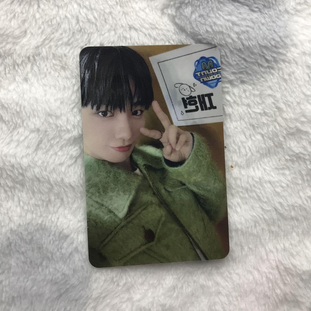 Amazon.co.jp: boynextdoor MC 人気歌謡 ジェヒョントレカ : おもちゃ 