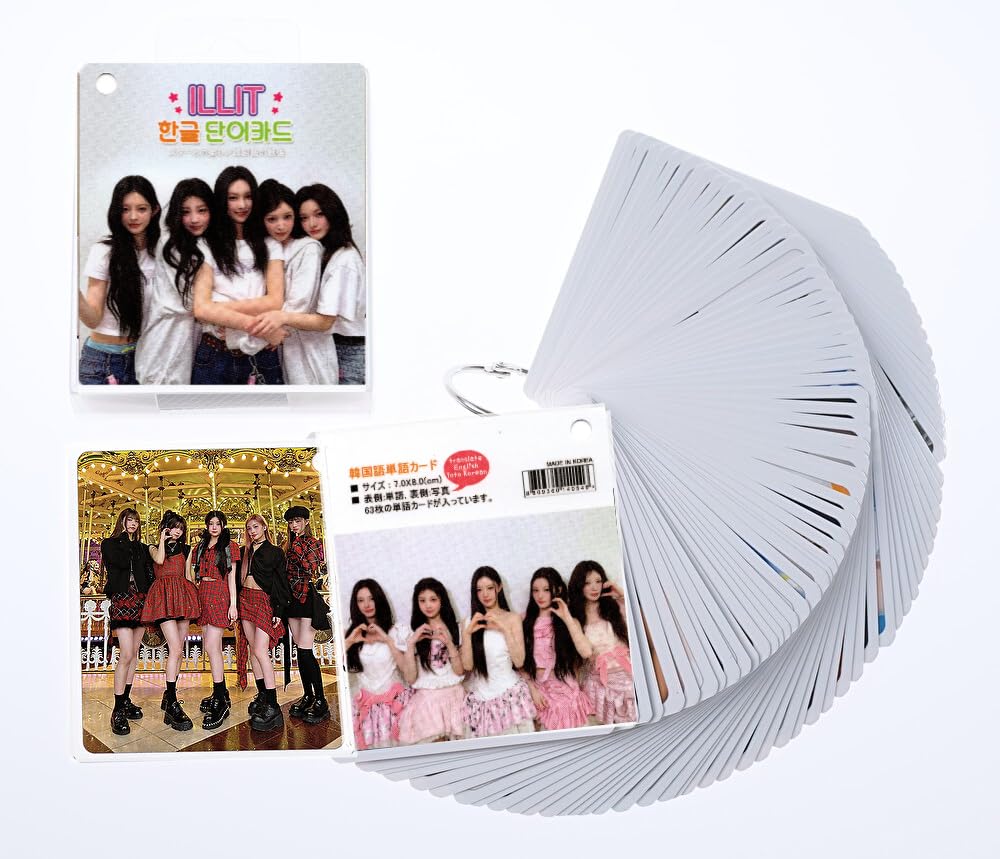 Amazon.co.jp: ILLIT アイリット グッズ 韓国語 単語カード 単語帳 63