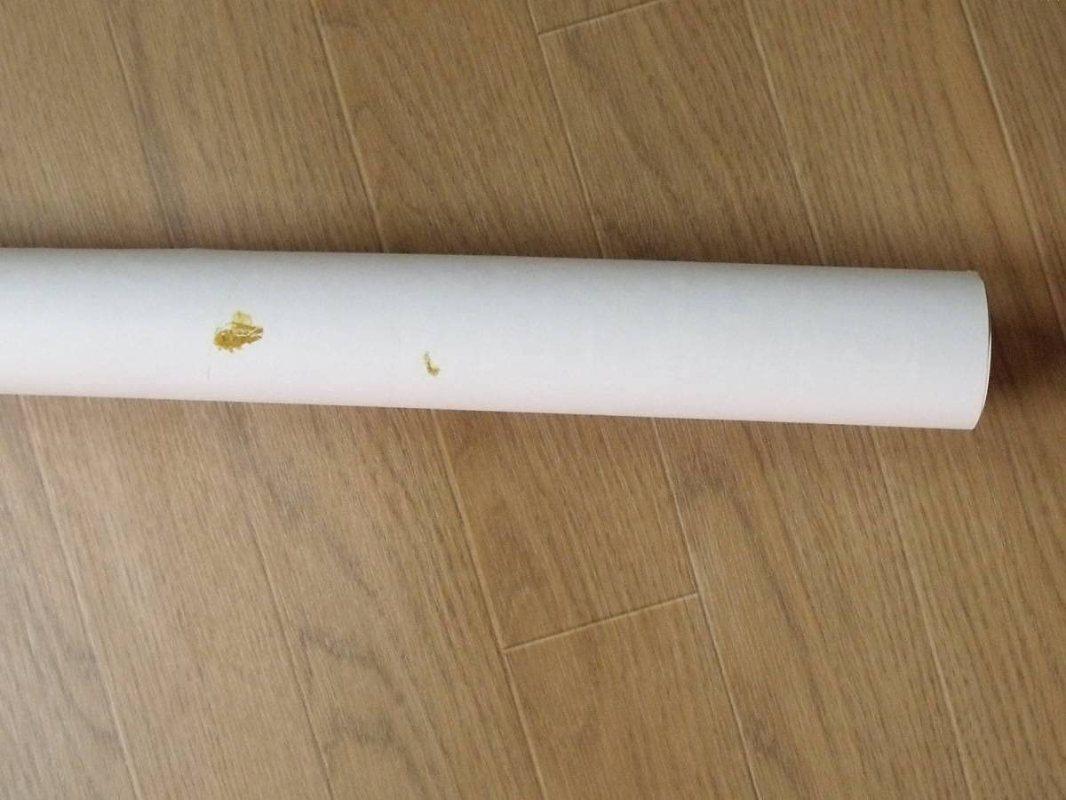 湘南乃風　カラス　非売品　ポスター　　未使用新品 61v5W5AL58L._AC_SY200_QL15_.jpg