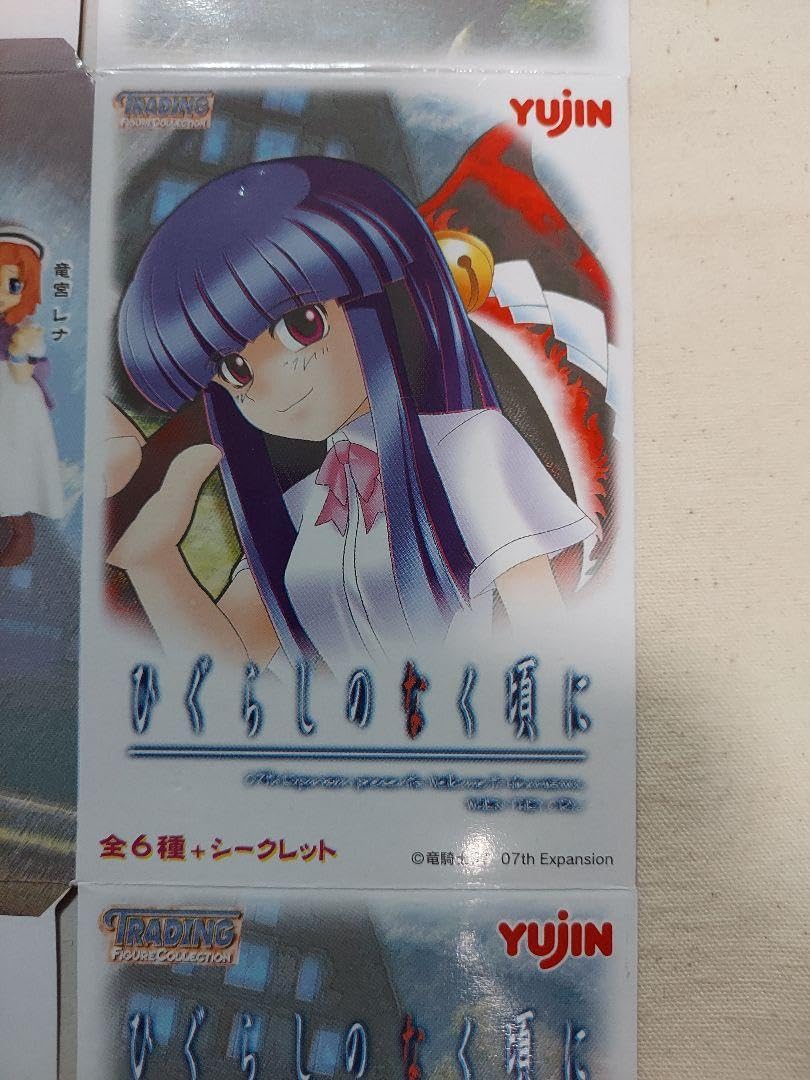 Amazon.co.jp: TFC ひぐらしのなく頃に ユージン フィギュア ノーマル6 