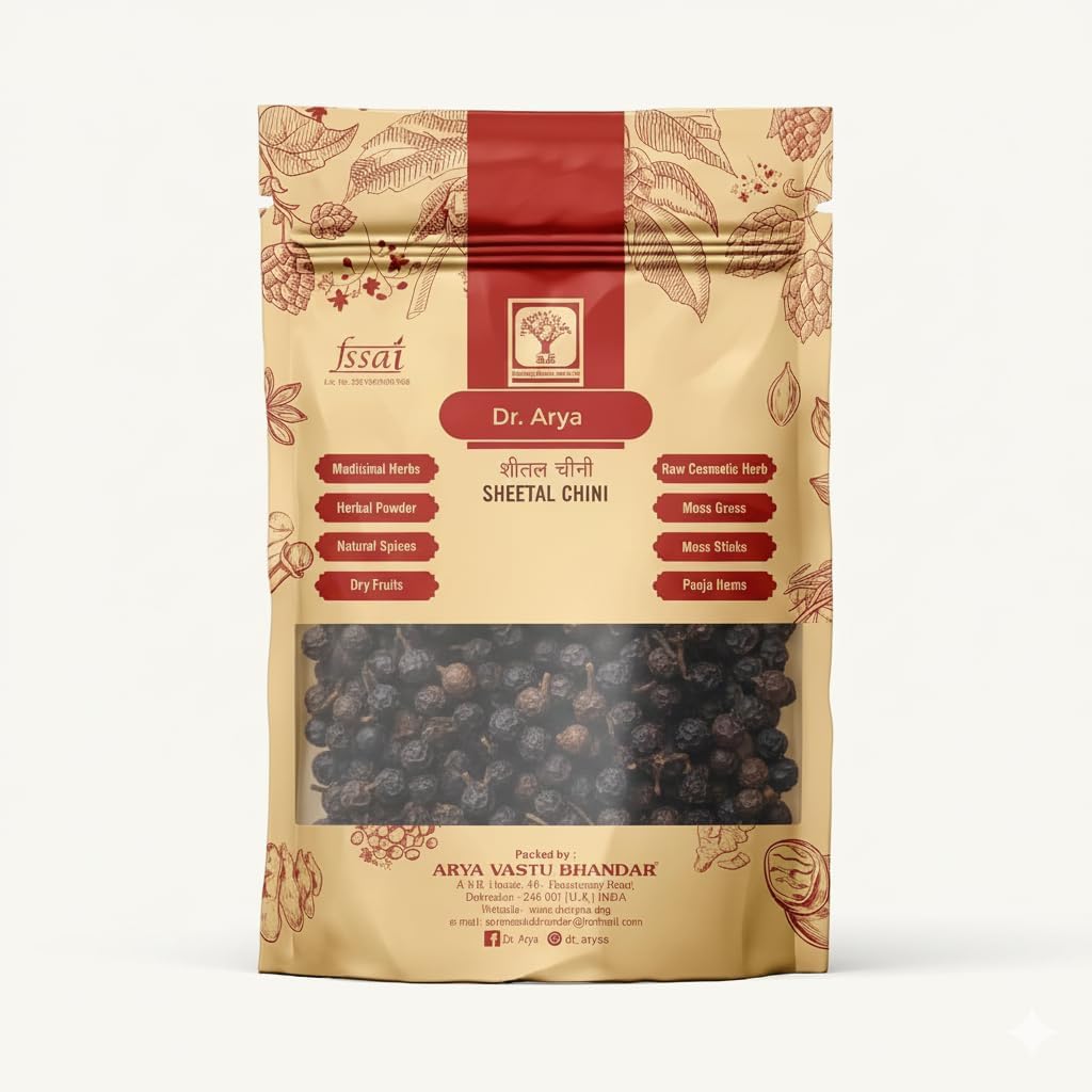 Dr. Arya's Sheetal Chini | Kabab Chini | Tailed Pepper | Piper Cubeba Linn | Cubeb Berries | Kabab Chini | 200gm