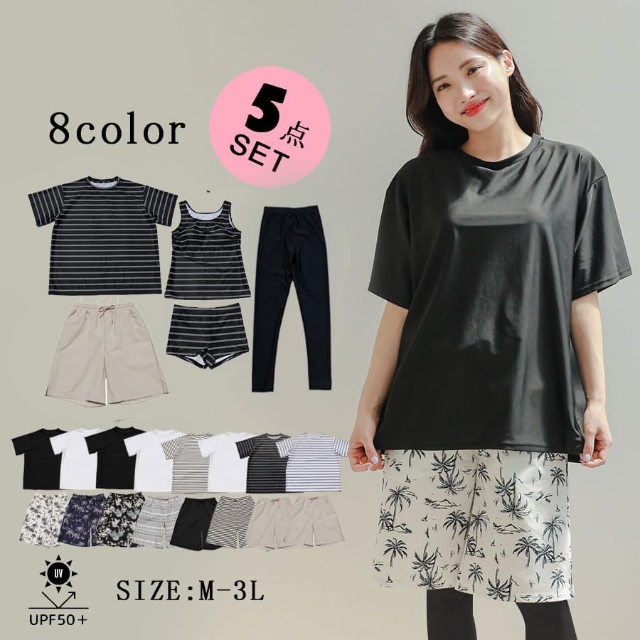 [KOUKOUCOCO] 半袖Tシャツと膝までロングショットパンツ、タンキニトップス、四角ショーツとレギンス ５点セットレディース