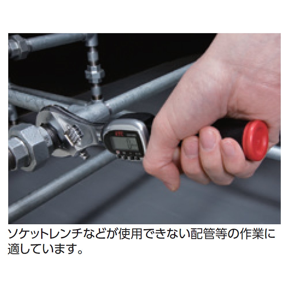 Amazon | 京都機械工具(KTC) 自動車専用工具 デジラチェ GEK085-W36  