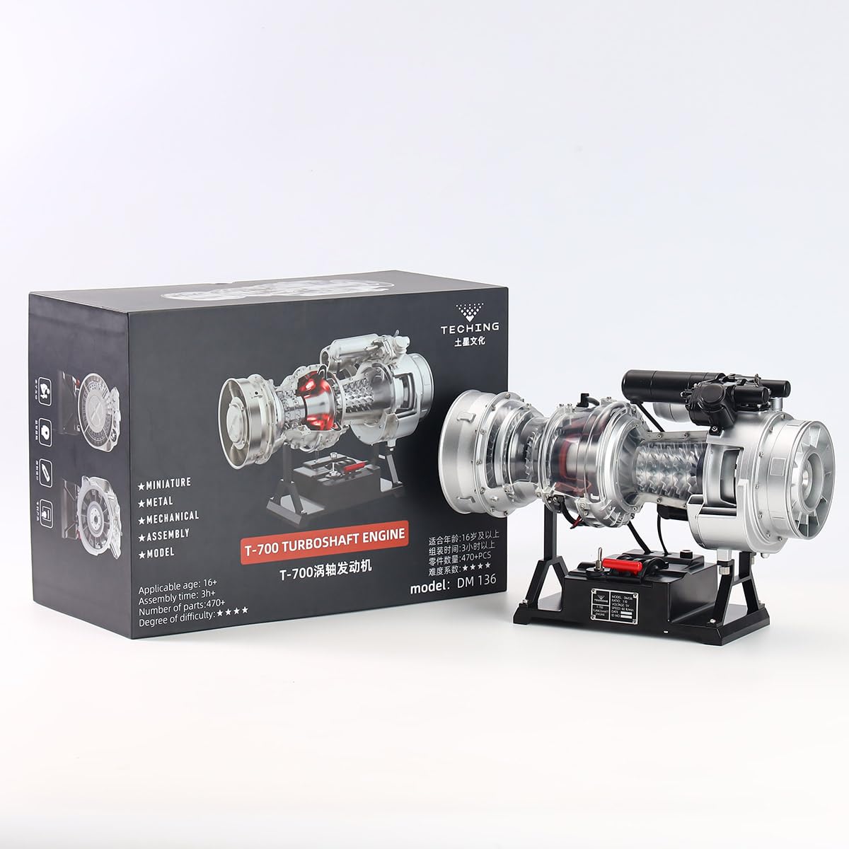 LootPop Modelo de motor de avión, SKYMECHMAN Escala 1:4 Metal Simulación Eléctrico Militar Helicóptero Turbo Eje Kit de Modelo, Coleccionable Para Adultos Y Amantes De Helicópteros Militares