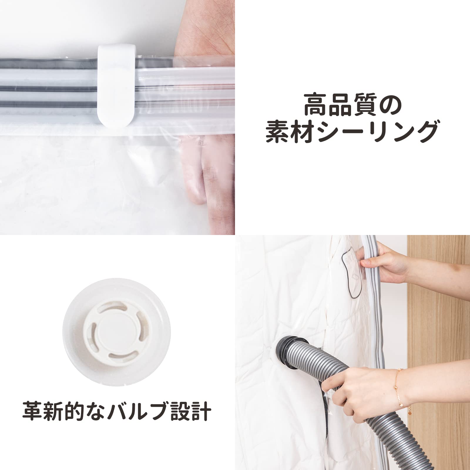 Amazon｜CLEVHOM 圧縮袋 吊るせる衣類圧縮袋 135 x 70cm 3枚入 吊り