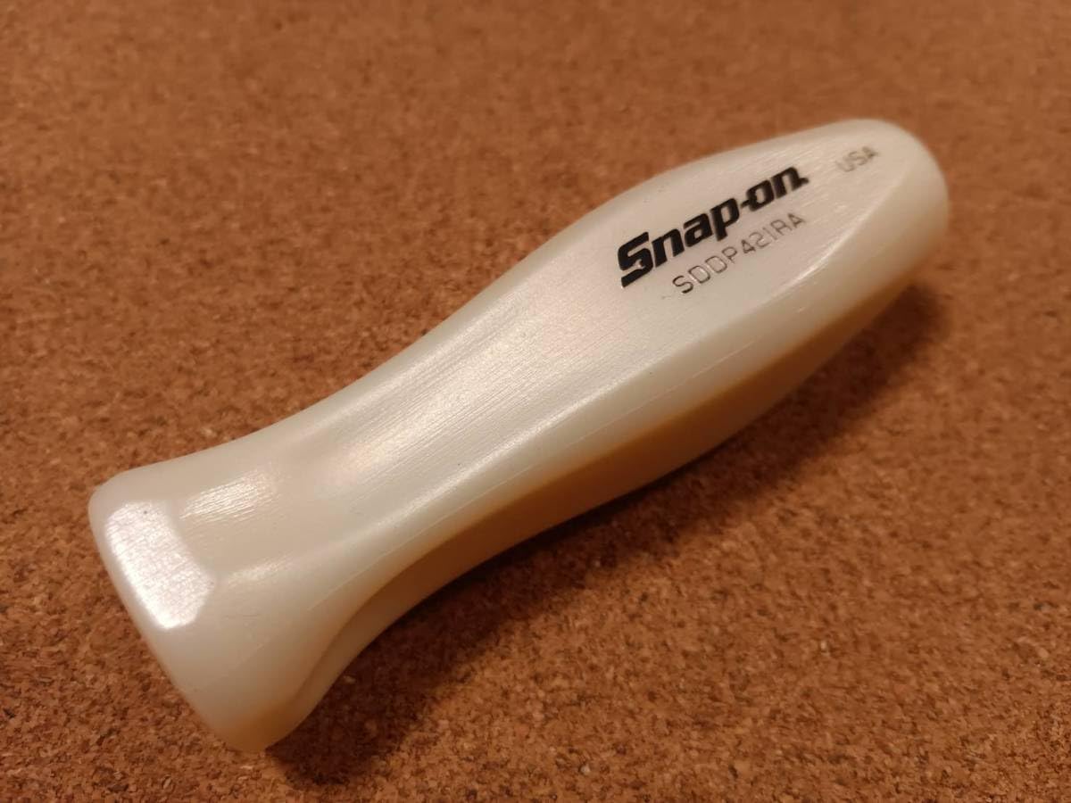 スナップオン 旧グリップ パールホワイト