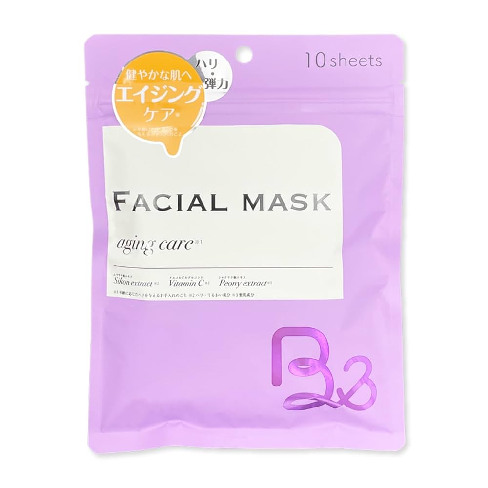 【新品】REVI モイストマスク（乾燥肌用パック）150ｇ REVI モイストマスク「乾燥肌用」150g 新品】REVI モイスト