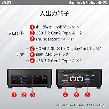 enough 6.5インチ　ミッドバスEN-W65SQ2 ほぼ新品 EN-W65SQ | enough Hi-Fidelity