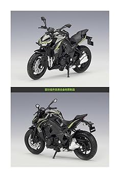 R様 ZELM52X425IIR2W3JTY4PF27UE.jpg