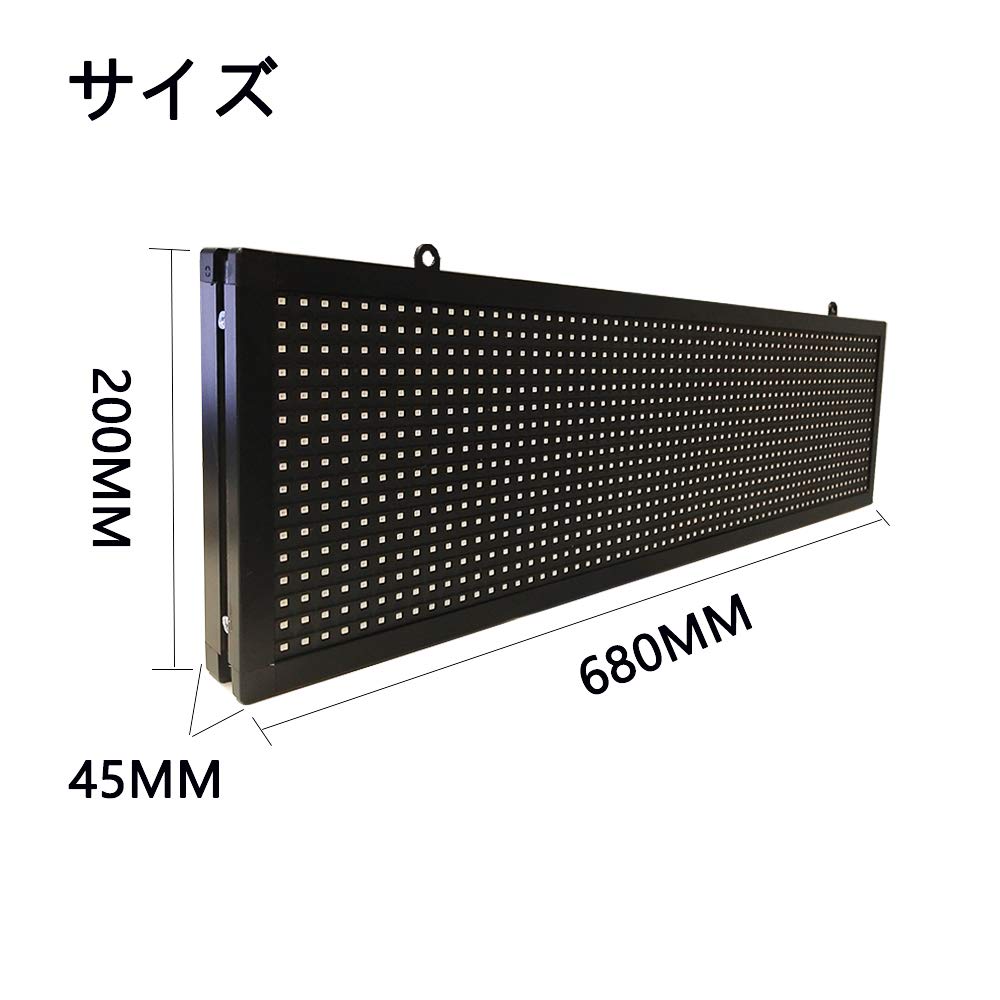 Amazon.co.jp: 店舗 電光掲示板 ネオン看板 居酒屋 ビアカーデン 赤色