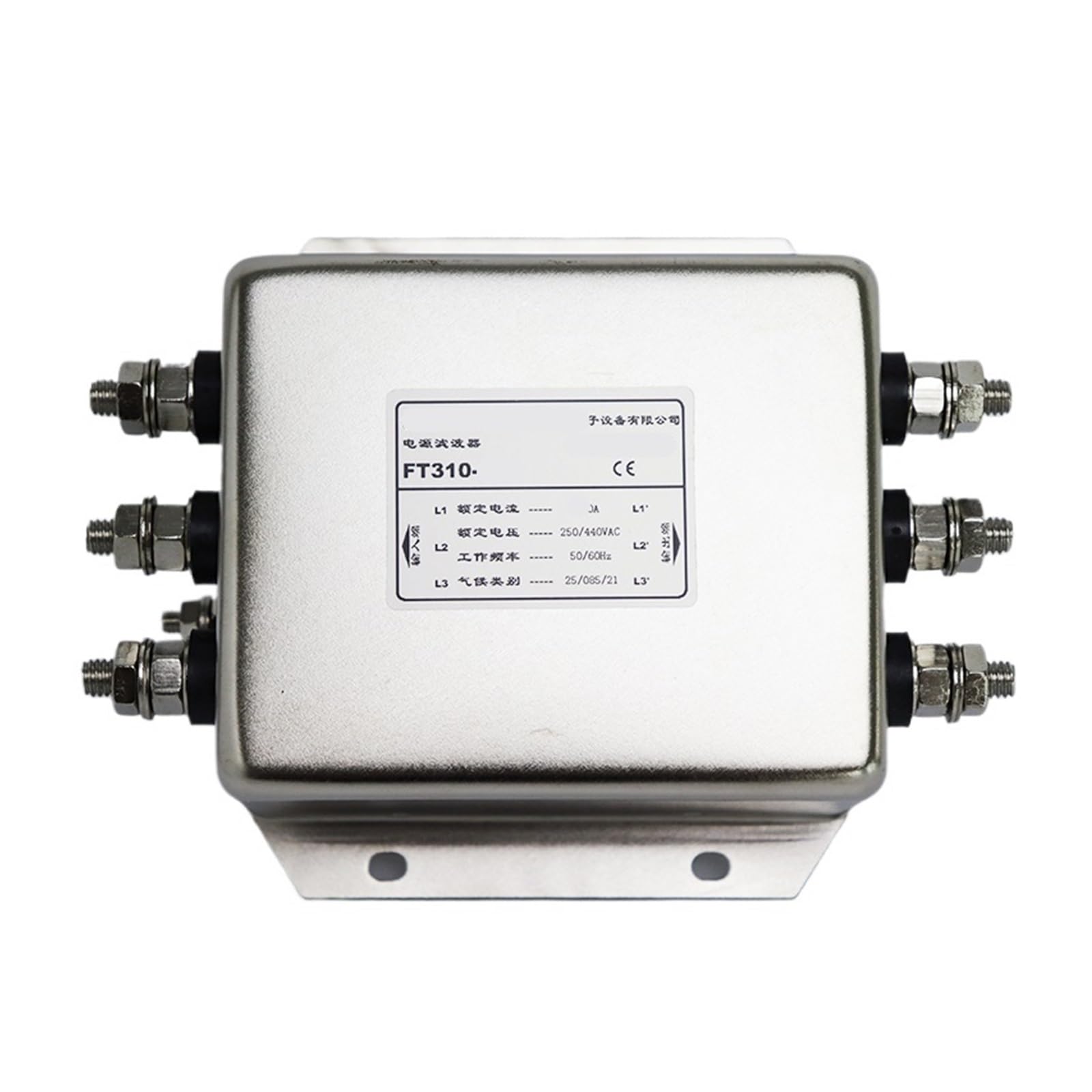 WBBAYDRFR AC Power Filter Three-Phase Three-Wire 380V Anti-Interference Bipolar Purification 20A 30A 40A(FT310-20)