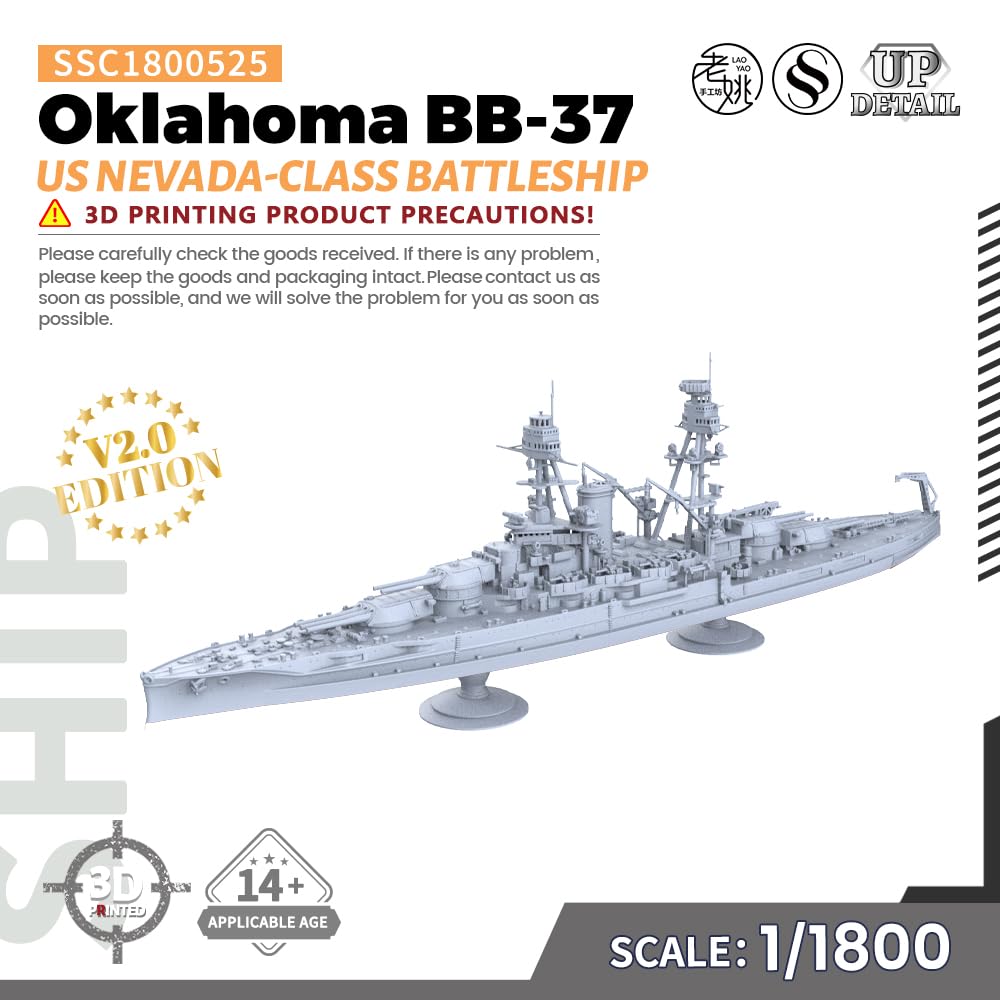Amazon | MRY-SFW SSC1800525 1/1800 軍事モデルアメリカBB-37