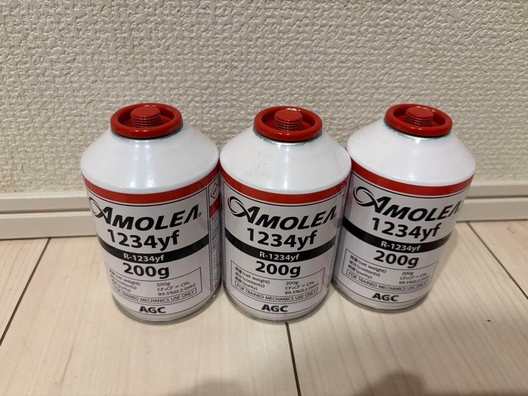 R-1234yf 冷媒ガス 200g缶 3本セット AMOLEA R-1234yf 冷媒ガス 200g缶 R-1234yf 冷媒ガス 200g缶 3本セット AMOLEA R-1234yf 冷媒ガス 200g缶