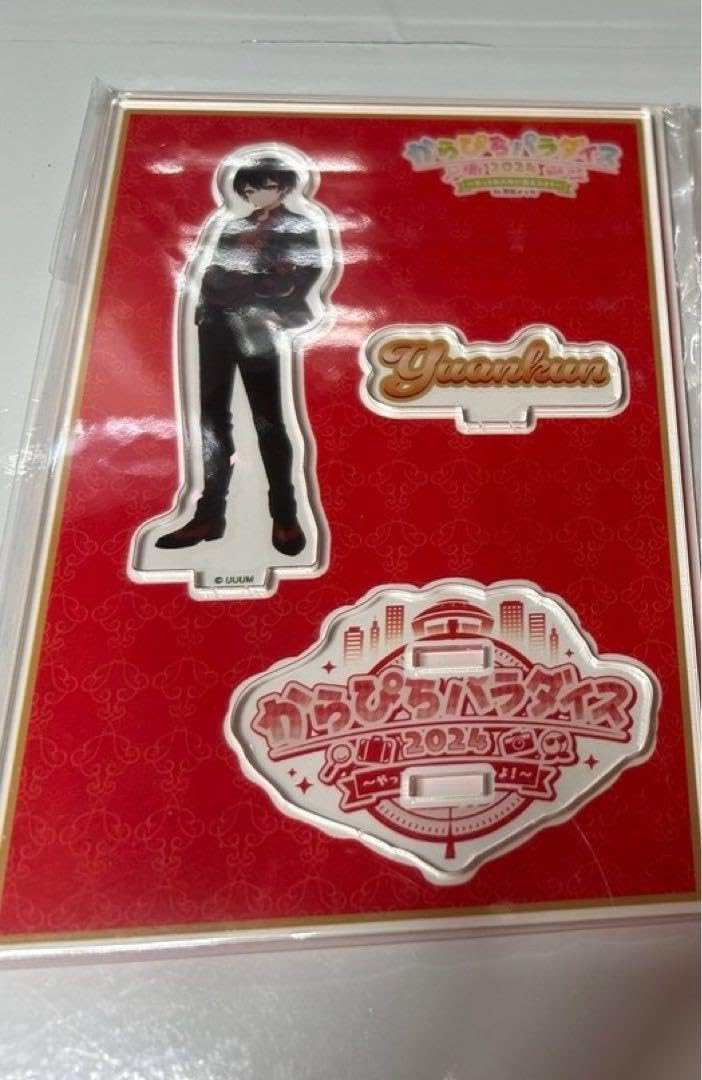 からぴち ぱらぴち ゆあんくん リボンスカーフ 缶バッジ バッジ アクスタ ぱらぴち ゆあんくん からぴち ぱらぴち ゆあんくん リボンスカーフ 缶