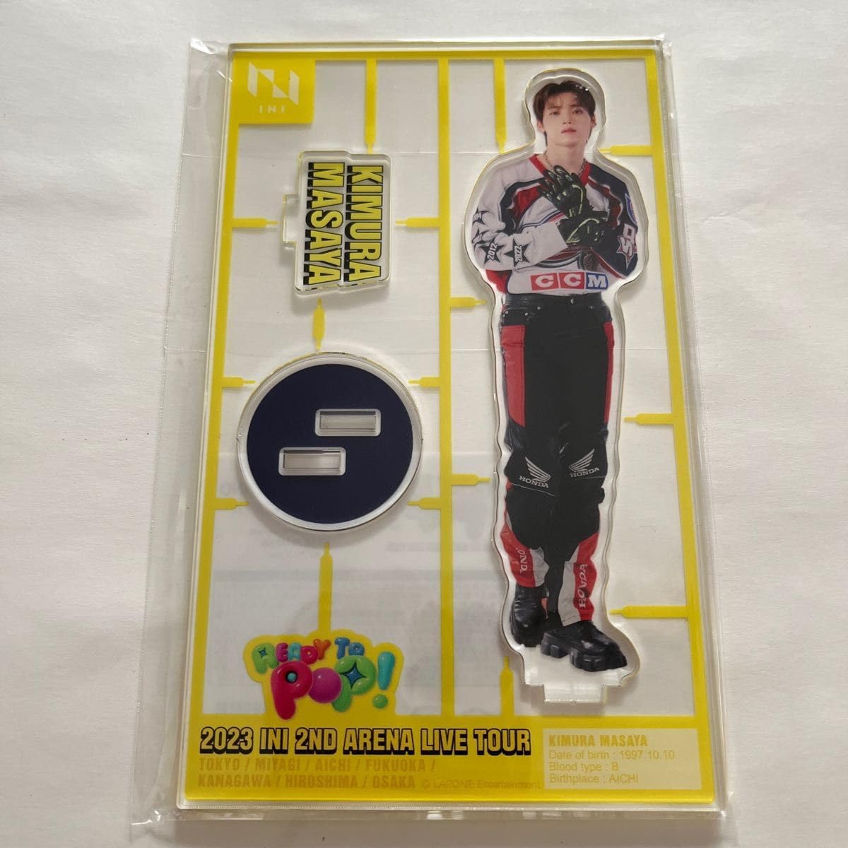 Amazon.co.jp: 2023 INI READY TO POP! OFFICIAL GOODS グッズ  