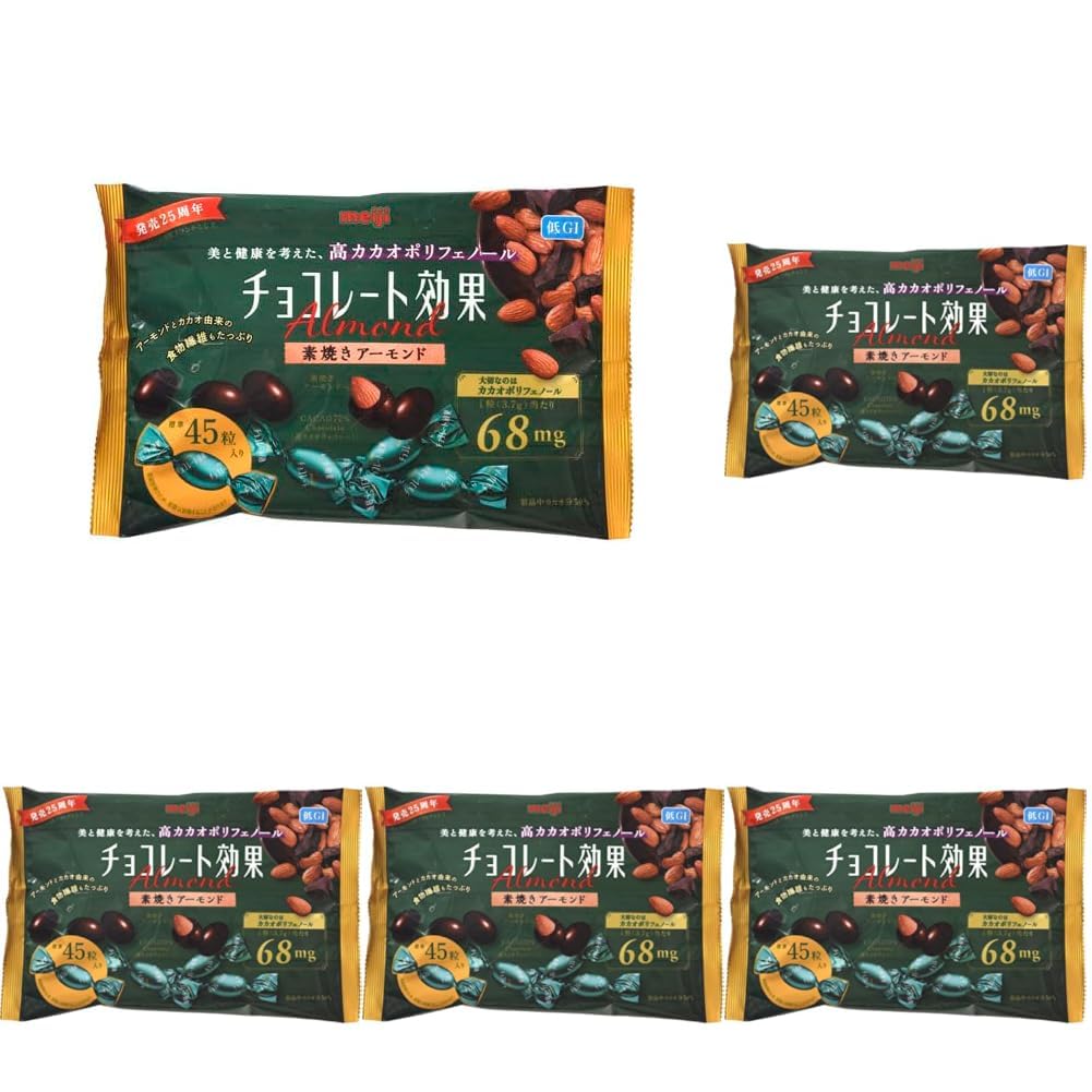 Amazon | 明治 チョコレート効果カカオ72%アーモンド大袋 166g (× 5