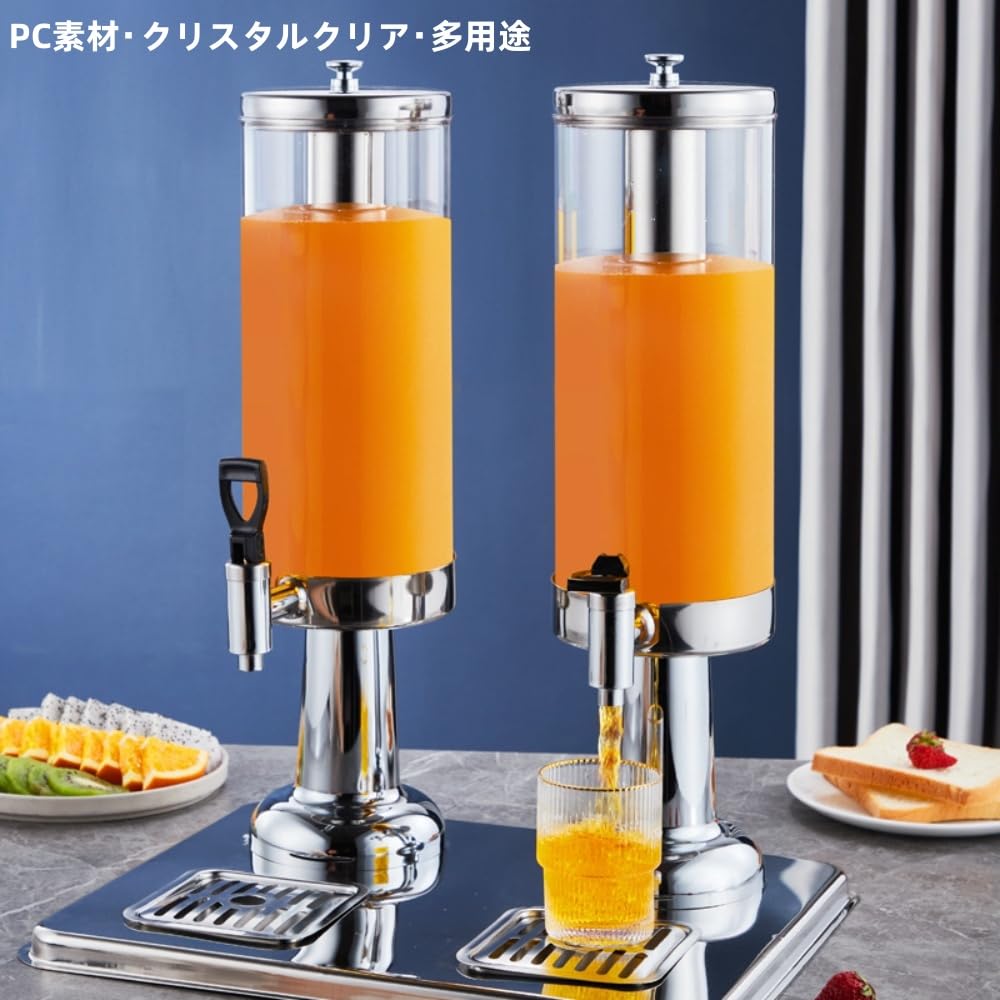 Aeroorウォータージャグ ドリンクサーバー ドリンクディスペンサー ウォーターサーバー 冷水筒 大容量 3L/6L/9L 蛇口付  Aeroorウォータージャグ ドリンクサーバー ドリンクディスペンサー ウォーターサーバー 冷水筒 大容量 3L/6L/9L 蛇口付 RAAKIMO  ドリンクサーバー ...