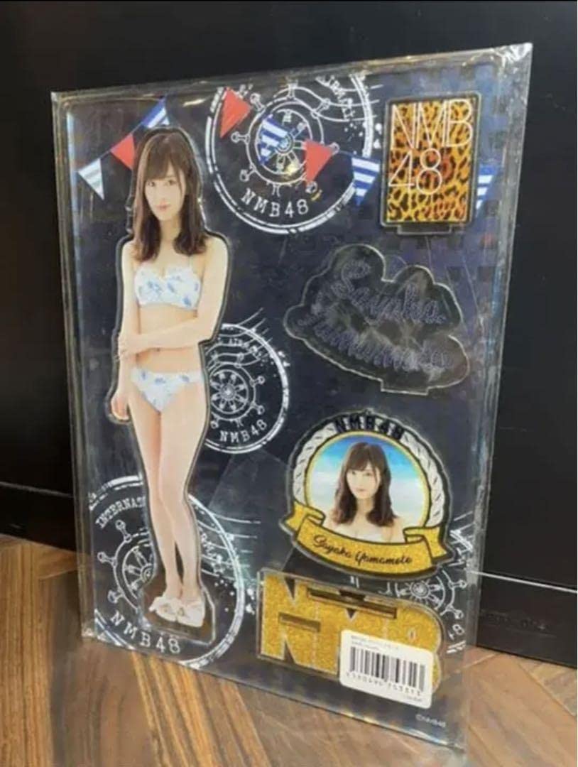 Amazon.co.jp: AKB48 NMB48 アクリルスタンド山本彩 水着 BIG