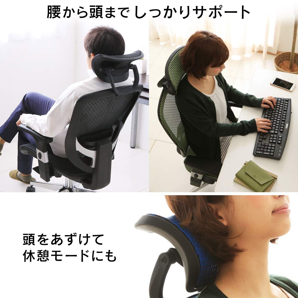 Amazon.co.jp: アイリスプラザ オフィスチェア エクストラクール