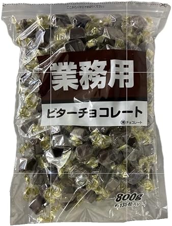 Terasawa Seika Commercial Bitter Chocolate, 28.2 oz 800 g x 1 bag