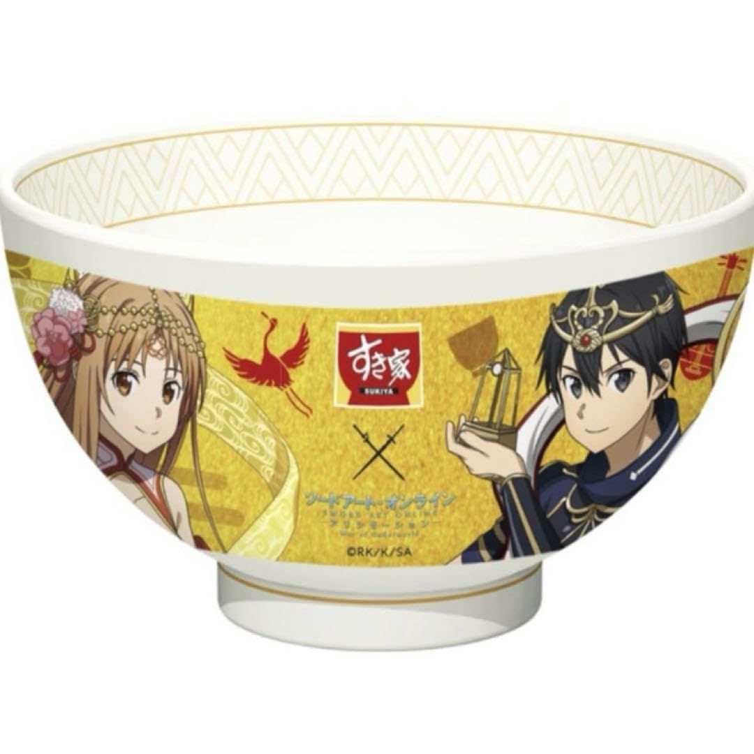 すき家×SAO 限定どんぶり Amazon.co.jp: ソードアートオンライン すき家 コラボ どんぶり 丼